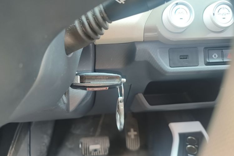 Used Chery QQ Ice Cream 2024 120km Milkshake Vehicle Key
