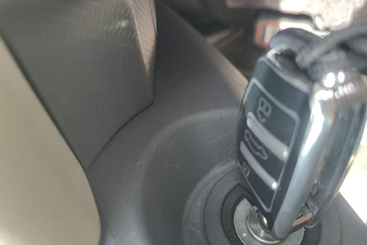 Used Chery QQ Ice Cream 2024 205km Sundae+ Vehicle Key