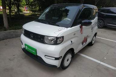 Used Chery QQ Ice Cream 2024 120km Milkshake