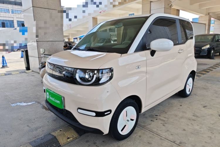 Chery QQ Ice Cream 2024 Edition Youth Version 205km Sundae usata Guazi used car, China used car export, Used car for sale, Used  cars, Cheapest cars for sale