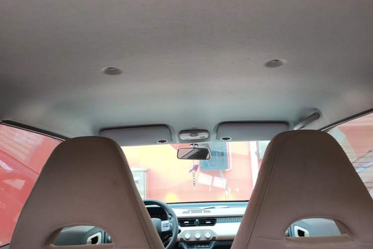 Used Chery QQ Ice Cream 2024 170km Sundae Headliner