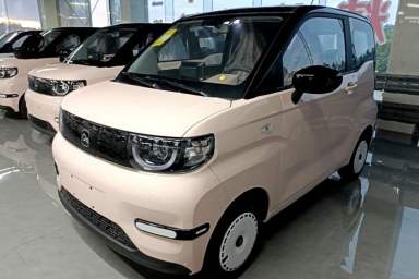 Used Chery QQ Ice Cream 2025 205km Qi Energy Version