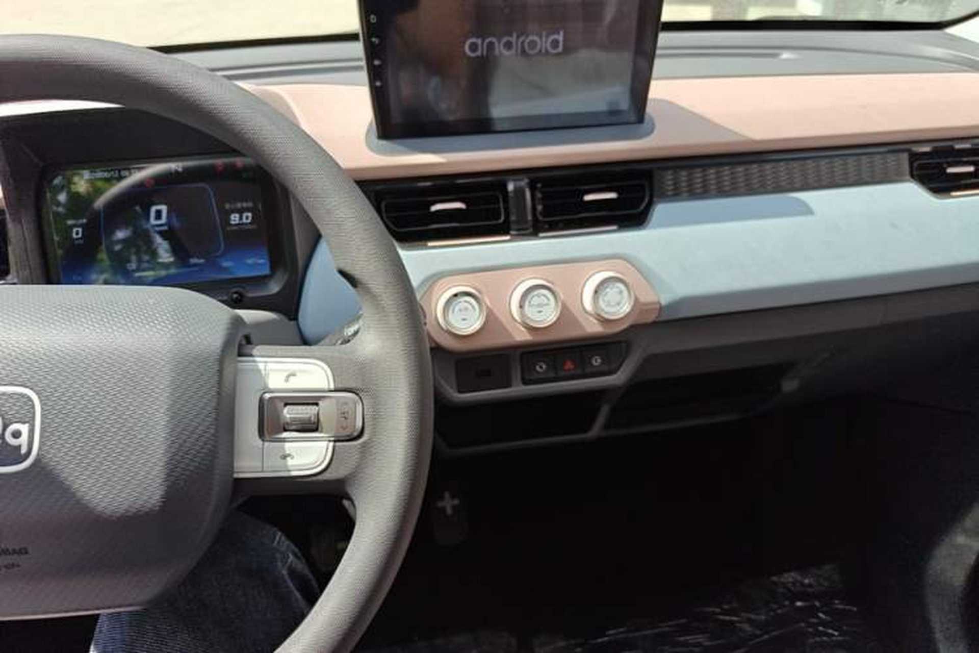 Used Chery QQ Ice Cream 2025 205km Qi Energy Version Audio And AC Panel