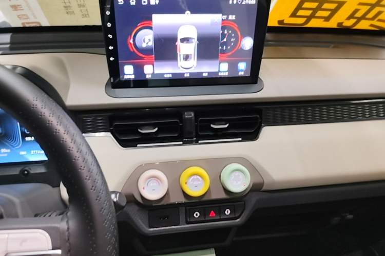 Used Chery QQ Ice Cream 2025 155km Sundae Edition Audio And AC Panel
