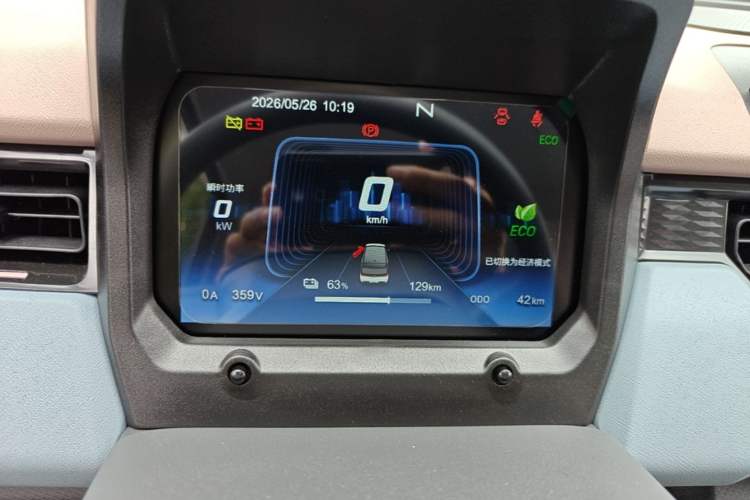 Used Chery QQ Ice Cream 2025 205km Qi Energy Version Instrument Cluster