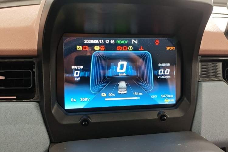 Used Chery QQ Ice Cream 2025 205km Qi Energy Version Instrument Cluster