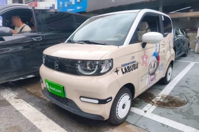 Ojetý Chery QQ Ice Cream 2025 155km Sundae Edition