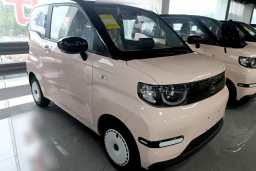 Thumbnail 12