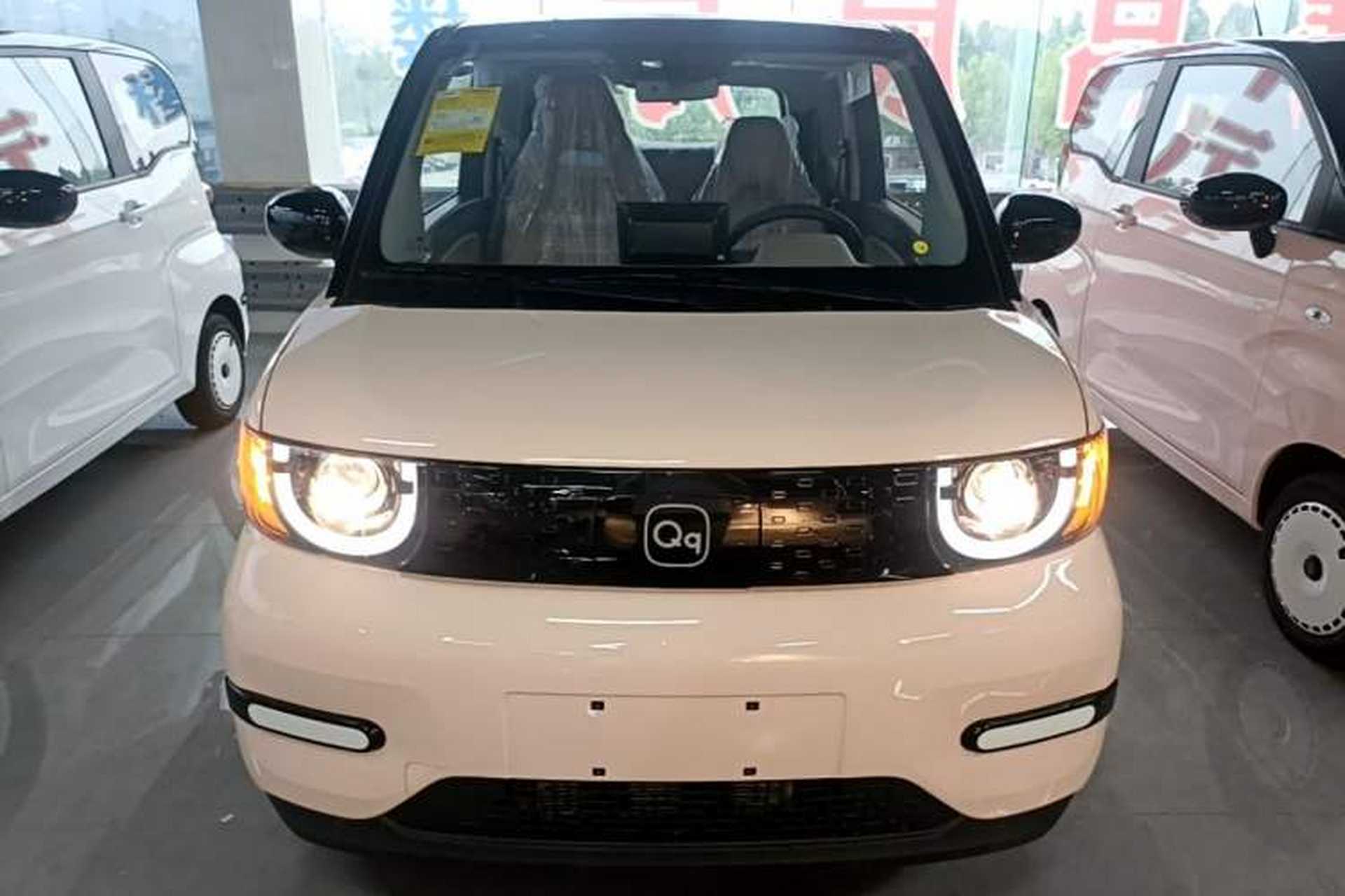 Used Chery QQ Ice Cream 2025 205km Qi Energy Version Front