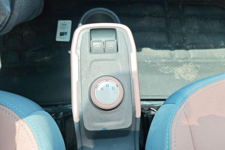 Used Chery QQ Ice Cream 2025 155km Sundae Edition Gear Lever
