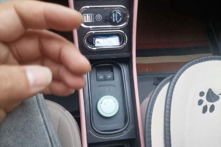 Used Chery QQ Ice Cream 2025 155km Sundae Edition Gear Lever