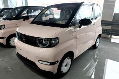 Used Chery QQ Ice Cream 2025 205km Qi Energy Version