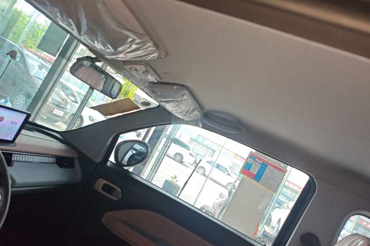 Used Chery QQ Ice Cream 2025 205km Qi Energy Version Headliner