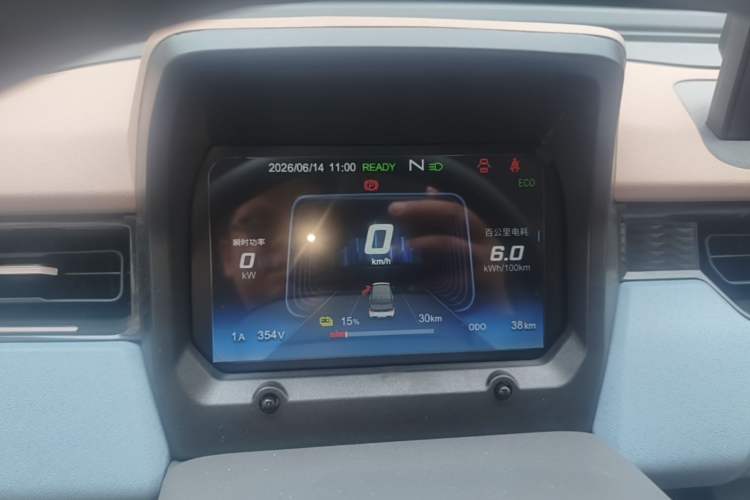 Used Chery QQ Ice Cream 2025 205km Qi Energy Version Instrument Cluster