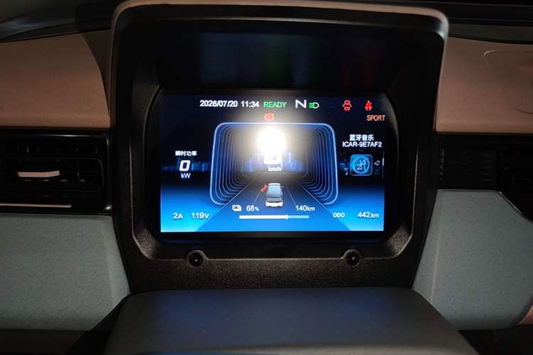 Used Chery QQ Ice Cream 2025 Model 205km Sundae Edition Instrument Cluster
