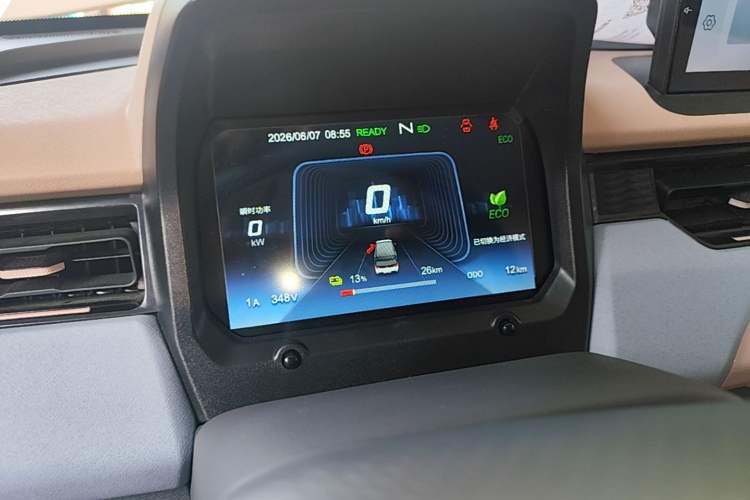 Used Chery QQ Ice Cream 2025 205km Qi Energy Version Instrument Cluster