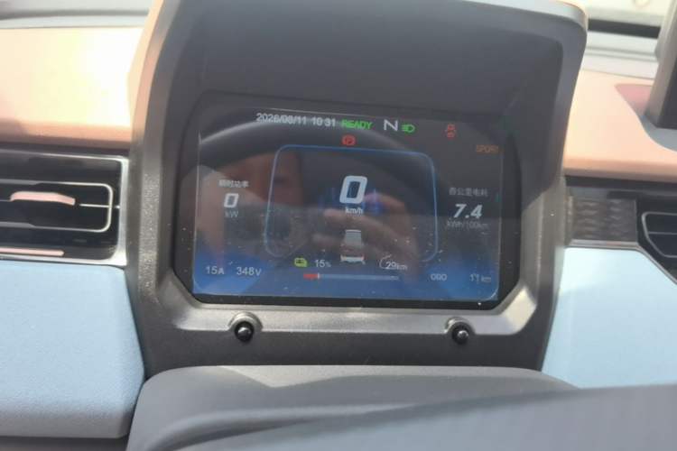 Used Chery QQ Ice Cream 2025 205km Qi Energy Version Instrument Cluster