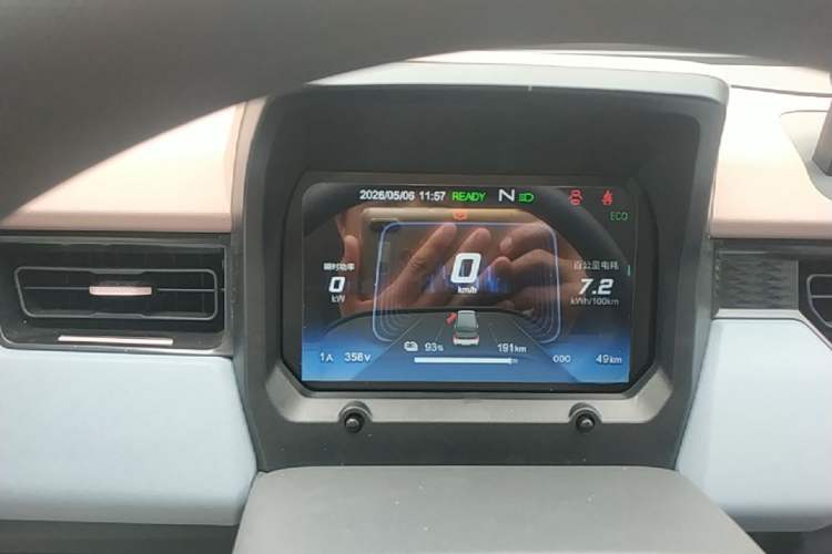 Used Chery QQ Ice Cream 2025 205km Qi Energy Version Instrument Cluster