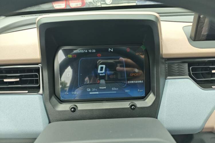 Used Chery QQ Ice Cream 2025 205km Qi Energy Version Instrument Cluster
