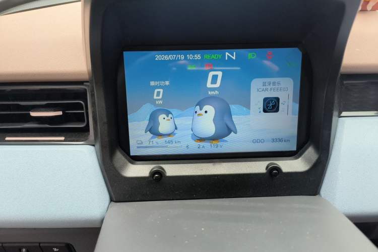 Used Chery QQ Ice Cream 2025 Model 205km Sundae Edition Odometer Close Up