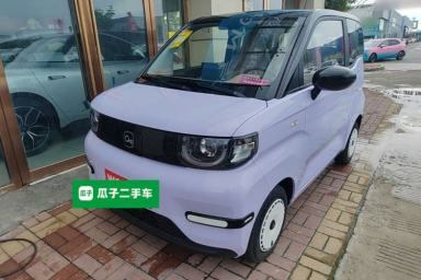 Used Chery QQ Ice Cream 2025 205km Qi Energy Version