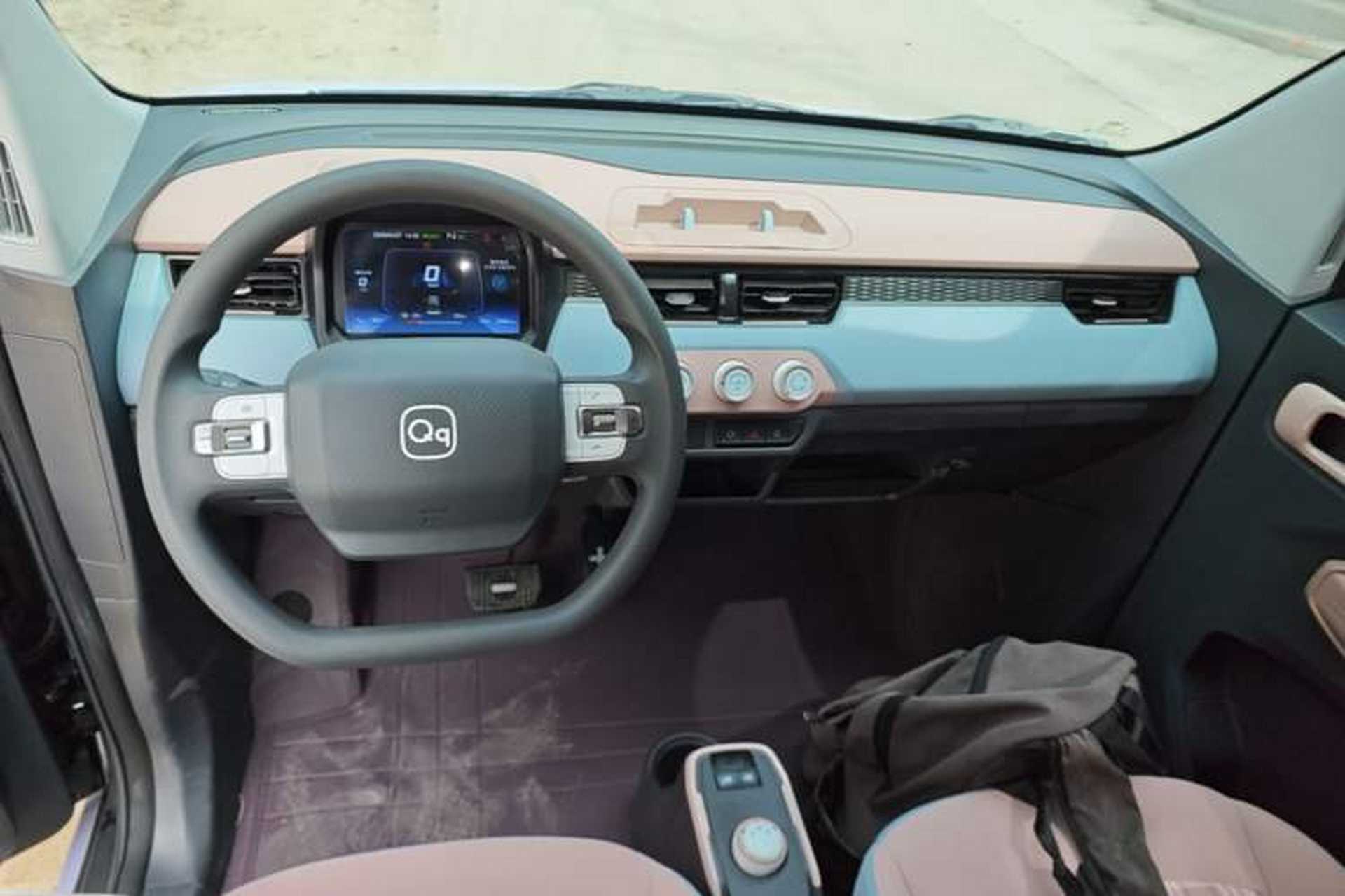 Used Chery QQ Ice Cream 2025 155km Sundae Edition Center Console