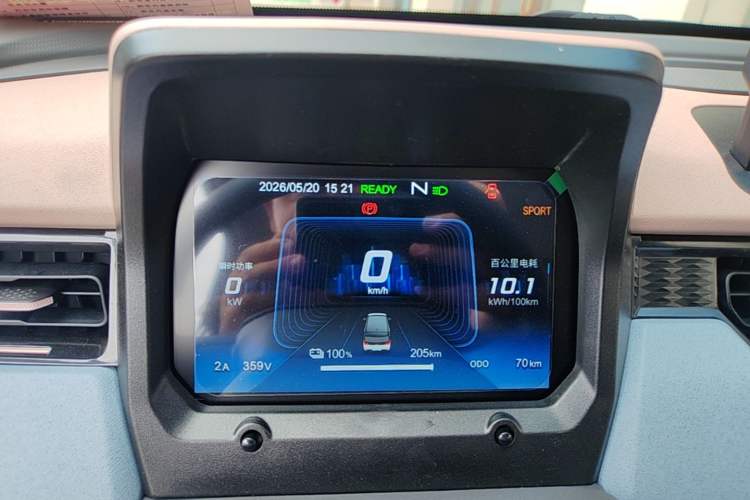 Used Chery QQ Ice Cream 2025 205km Qi Energy Version Instrument Cluster