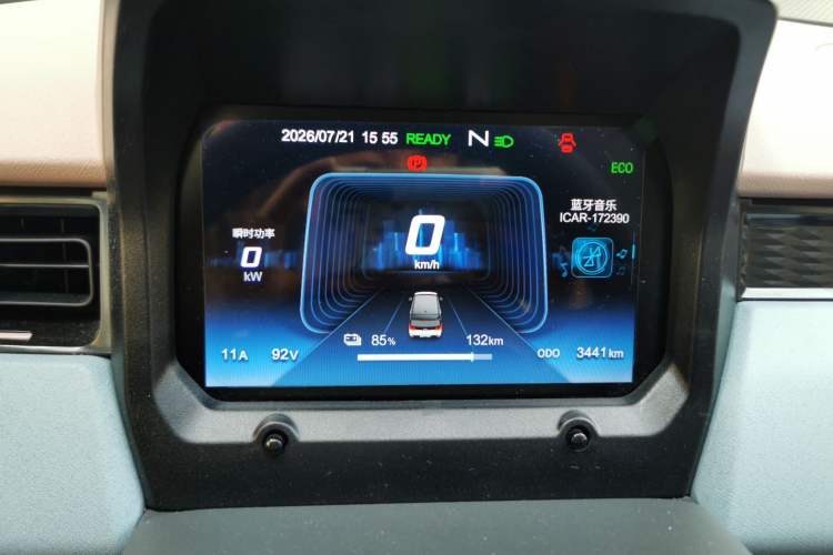 Used Chery QQ Ice Cream 2025 155km Sundae Edition Instrument Cluster