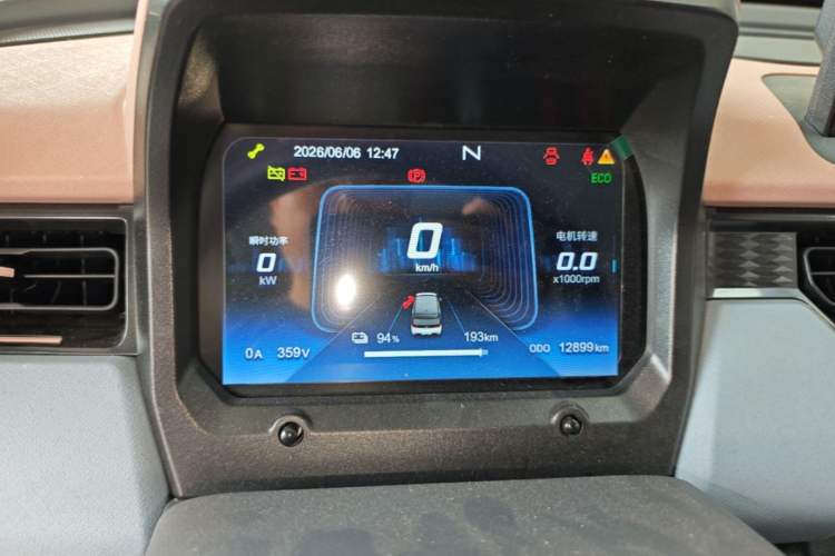 Used Chery QQ Ice Cream 2025 205km Qi Energy Version Instrument Cluster