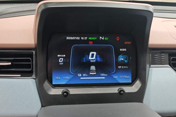 Used Chery QQ Ice Cream 2025 Model 205km Sundae Edition Instrument Cluster