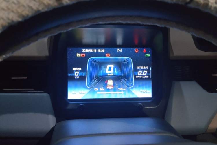 Used Chery QQ Ice Cream 2025 205km Qi Energy Version Instrument Cluster