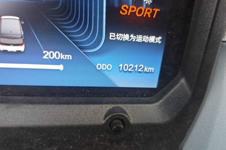 Used Chery QQ Ice Cream 2025 205km Qi Energy Version Odometer Close Up