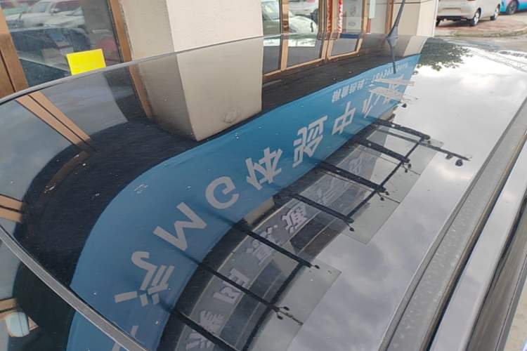 Used Chery QQ Ice Cream 2025 205km Qi Energy Version Roof