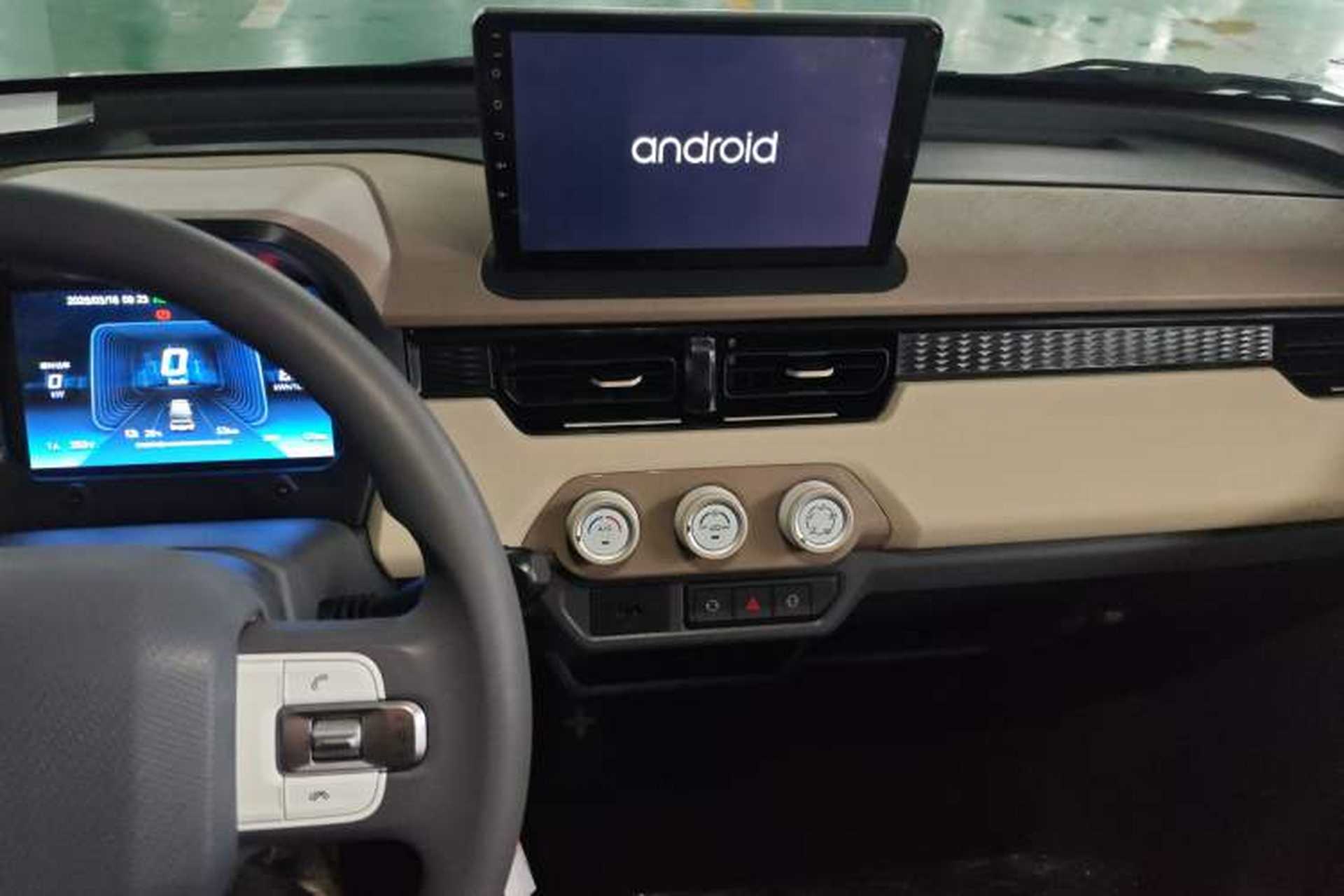 Used Chery QQ Ice Cream 2025 205km Qi Energy Version Audio And AC Panel