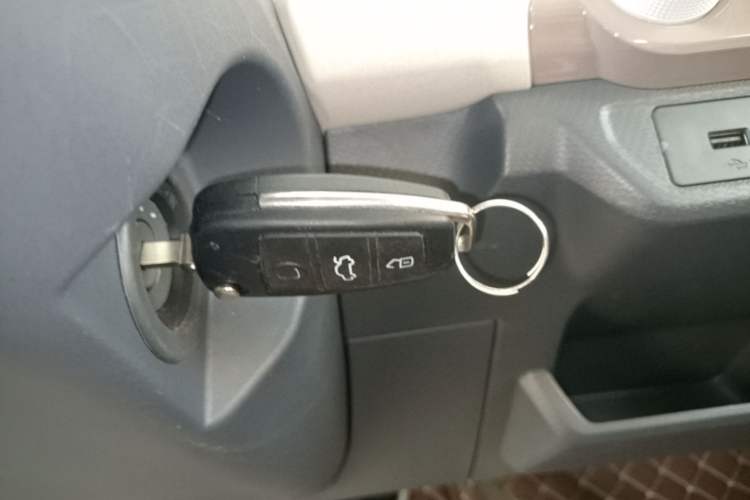 Used Chery QQ Ice Cream 2025 155km Sundae Edition Vehicle Key