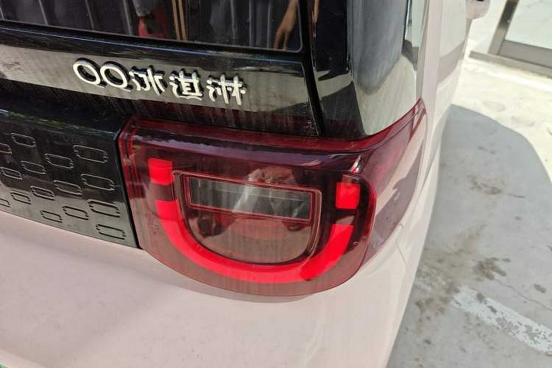 Used Chery QQ Ice Cream 2025 205km Qi Energy Version Right Rear Taillight