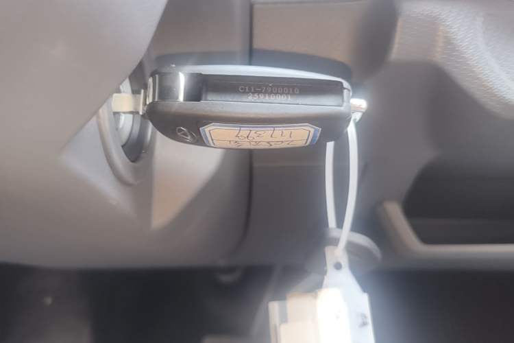 Used Chery QQ Ice Cream 2025 205km Qi Energy Version Vehicle Key