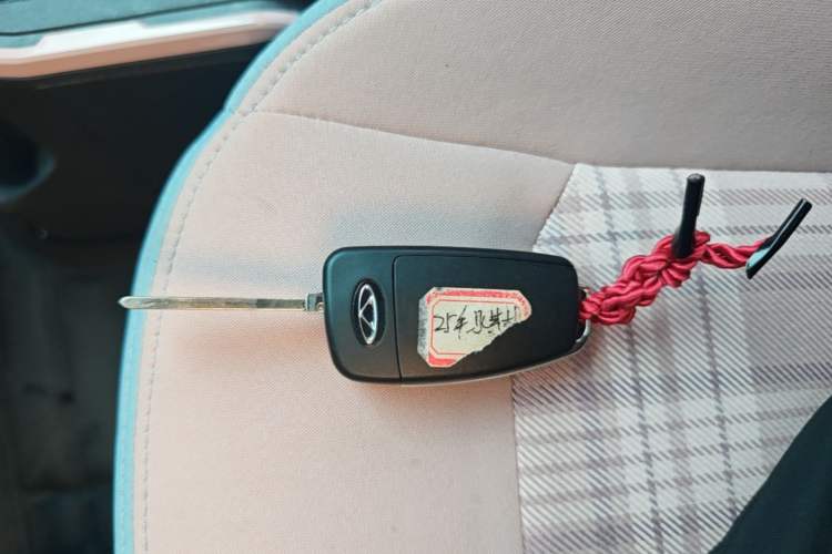 Used Chery QQ Ice Cream 2025 155km Sundae Edition Vehicle Key