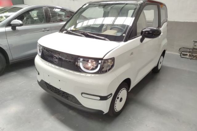 Ojetý Chery QQ Ice Cream 2025 205km Qi Energy Version