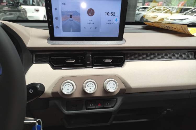 Used Chery QQ Ice Cream 2025 205km Qi Energy Version Audio And AC Panel