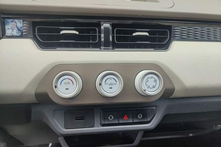 Used Chery QQ Ice Cream 2025 155km Sundae Edition Audio And AC Panel