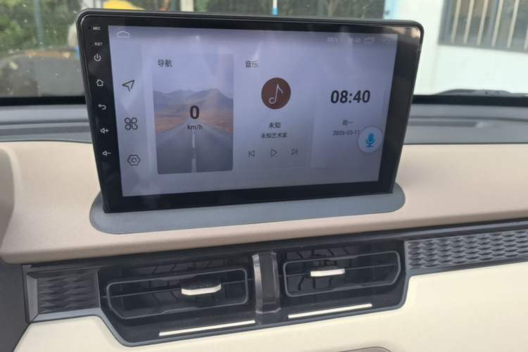 Used Chery QQ Ice Cream 2025 205km Qi Energy Version Audio And AC Panel