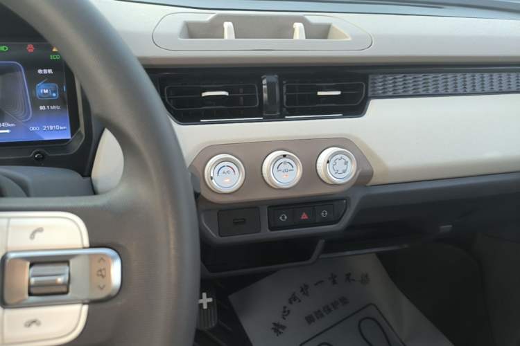 Used Chery QQ Ice Cream 2025 155km Sundae Edition Audio And AC Panel