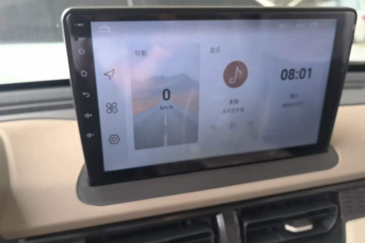 Used Chery QQ Ice Cream 2025 205km Qi Energy Version Audio And AC Panel
