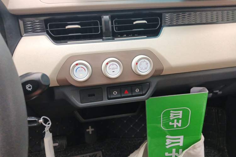 Used Chery QQ Ice Cream 2025 155km Sundae Edition Audio And AC Panel