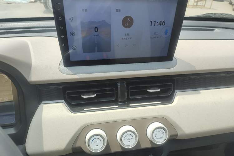 Used Chery QQ Ice Cream 2025 205km Qi Energy Version Audio And AC Panel