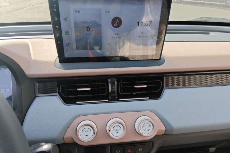 Used Chery QQ Ice Cream 2025 205km Qi Energy Version Audio And AC Panel