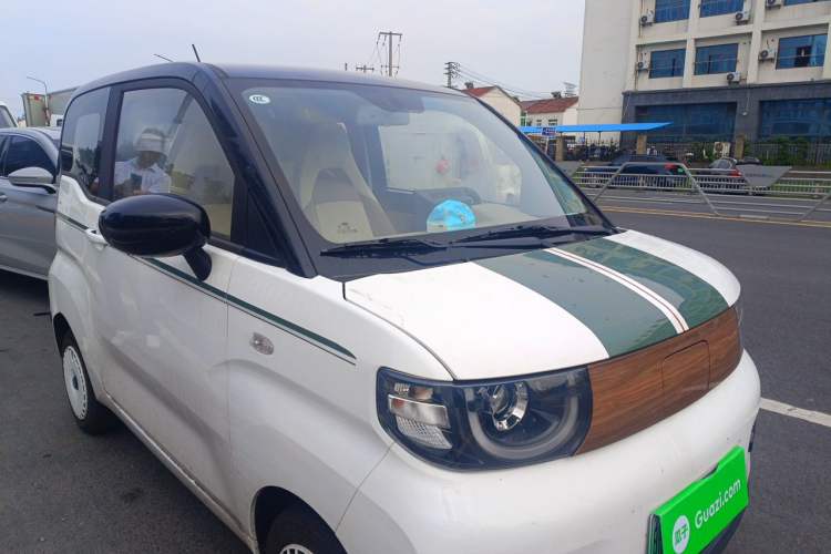 Used Chery QQ Ice Cream 2025 205km Qi Energy Version Front Right 45 Deg