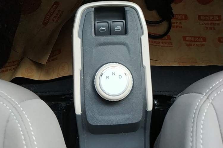 Used Chery QQ Ice Cream 2025 155km Sundae Edition Gear Lever