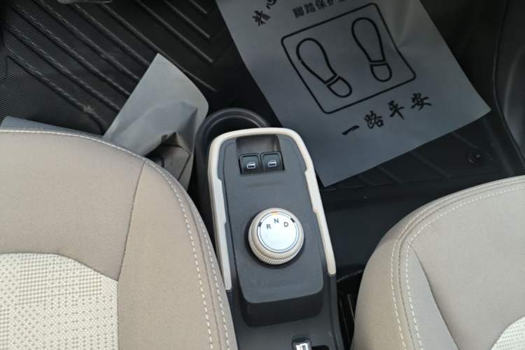 Used Chery QQ Ice Cream 2025 155km Sundae Edition Gear Lever